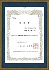 ISO9001